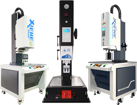 振動摩擦機(jī)